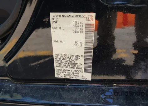 2021 Nissan Altima S Fwd из США, поврежденный, VIN 1N4BL4BV0MN398535